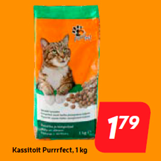 Скидка - Корм для кошек Purrrfect, 1 кг
