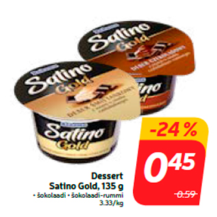 Скидка - Десерт Satino Gold, 135 г