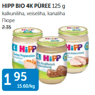 Allahindlus - HIPP BIO 4K PÜREE 125 g