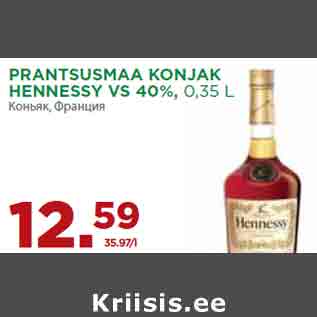 Allahindlus - PRANTSUSMAA KONJAK HENNESSY VS 40%, 0,35 L