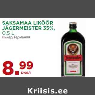 Allahindlus - SAKSAMAA LIKÖÖR JÄGERMEISTER 35%, 0,5 L