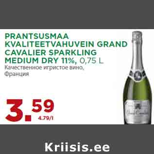 Allahindlus - PRANTSUSMAA KVALITEETVAHUVEIN GRAND CAVALIER SPARKLING MEDIUM DRY 11%, 0,75 L