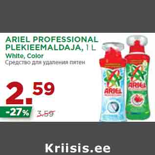 Allahindlus - ARIEL PROFESSIONAL PLEKIEEMALDAJA, 1 L White, Color
