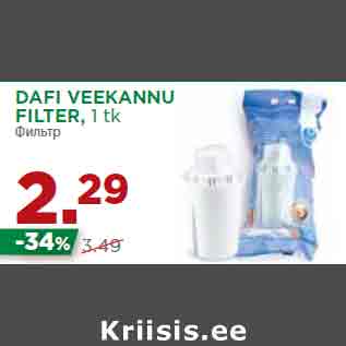 Allahindlus - DAFI VEEKANNU FILTER, 1 tk