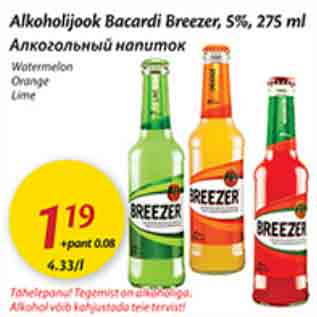 Allahindlus - Alkoholijook Bacardi Breezer, 5%,275 ml
