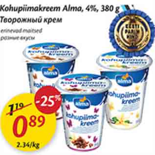 Allahindlus - Kohupiimakrem Alma, 4%