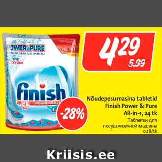 Allahindlus - Nõudepesumasina tabletid Finish Power & Pure