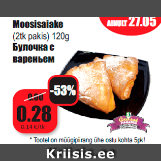 Allahindlus - Moosisaiake (2tk pakis) 120g