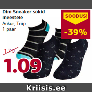 Allahindlus - Dim Sneaker sokid meestele