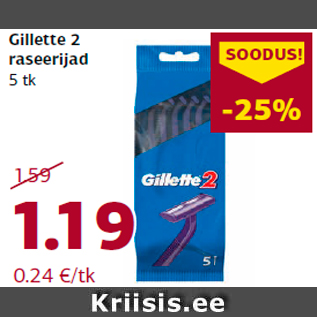 Allahindlus - Gillette 2 raseerijad 5 tk