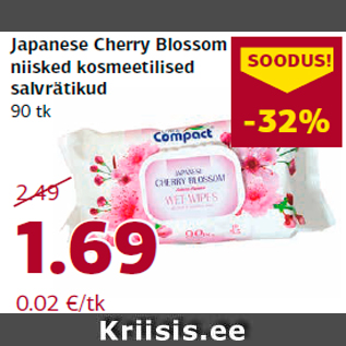 Allahindlus - Japanese Cherry Blossom niisked kosmeetilised salvrätikud 90 tk