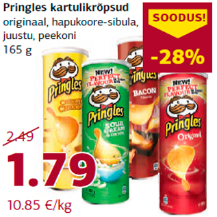 Скидка - Картофельные чипсы Pringles