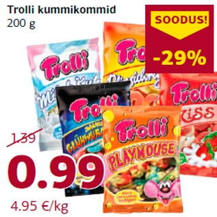 Скидка - Жевательные онфеты Trolli 200 г