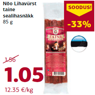 Allahindlus - Nõo Lihavürst taine sealihasnäkk 85 g