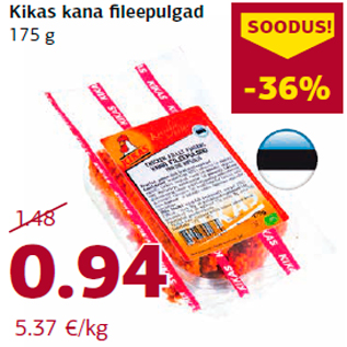 Allahindlus - Kikas kana fi leepulgad 175 g