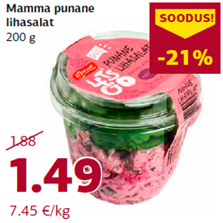 Скидка - Красный мясной салат Mamma 200 г