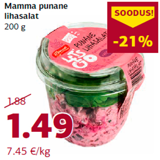 Allahindlus - Mamma punane lihasalat 200 g