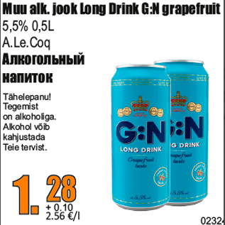 Allahindlus - Muu alk. jook Long Drink G:N grapefruit