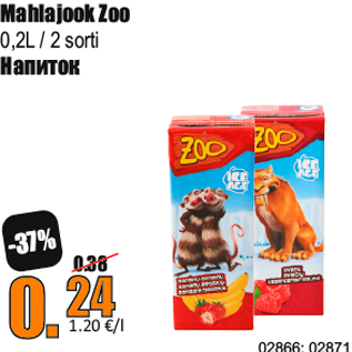 Allahindlus - Mahlajook Zoo