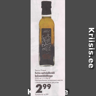 Allahindlus - Tesco Finest Extra neitsioliiviõli balsamiäädikaga 250 ml