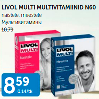 Allahindlus - LIVOL MULTI MULTIVITAMIINID N60