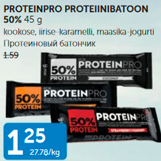 Allahindlus - PROTEINPRO PROTEIINIBATOON 50%, 45 G