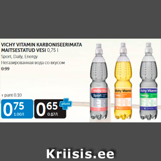 Allahindlus - VICHY VITAMIN KARBONISEERIMATA MAITSESTATUD VESI 0,75 L