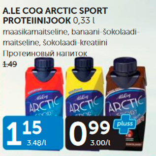 Allahindlus - A.LE COQ ARCTIC SPORT PROTEIINIJOOK 0,33 L