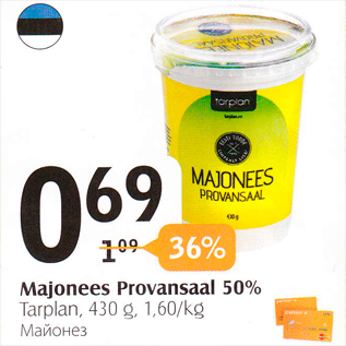 Allahindlus - Majonees Provansaal 50%