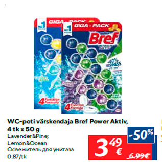 Allahindlus - WC-poti värskendaja Bref Power Aktiv, 4 tk x 50 g