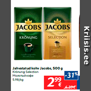 Allahindlus - Jahvatatud kohv Jacobs, 500 g