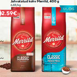 Скидка - Кофе молотый Merrild, 400 г