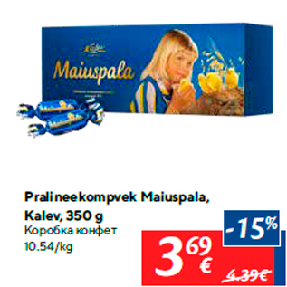 Allahindlus - Pralineekompvek Maiuspala, Kalev, 350 g