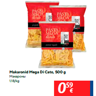 Allahindlus - Makaronid Mega Di Cato, 500 g