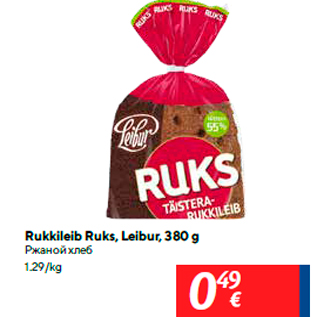 Allahindlus - Rukkileib Ruks, Leibur, 380 g