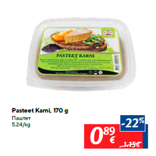 Allahindlus - Pasteet Karni, 170 g