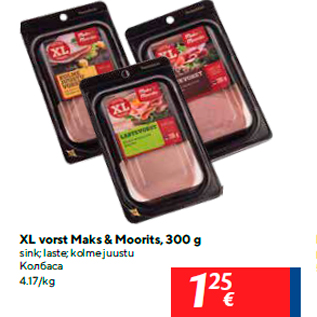 Allahindlus - XL vorst Maks & Moorits, 300 g