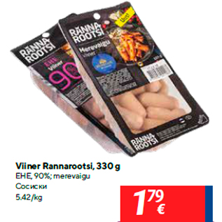 Allahindlus - Viiner Rannarootsi, 330 g EHE, 90%; merevaigu