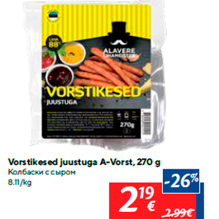 Allahindlus - Vorstikesed juustuga A-Vorst, 270 g