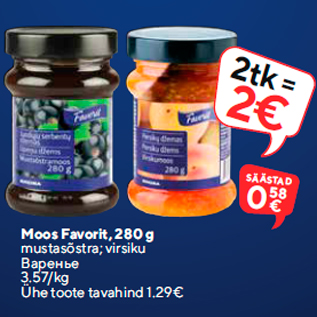 Allahindlus - Moos Favorit, 280 g