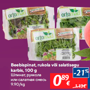 Allahindlus - Beebispinat, rukola või salatisegu karbis, 100 g