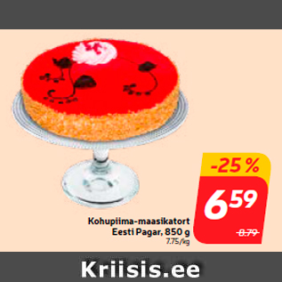Скидка - Творожно-клубничный торт Eesti Pagar, 850 г