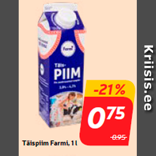 Скидка - Цельное молоко Farmi, 1 л