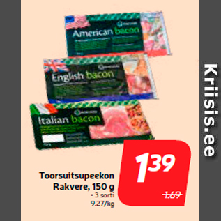 Allahindlus - Toorsuitsupeekon Rakvere, 150 g