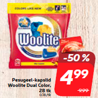 Скидка - Гель для стирки в капсулах Woolite Dual Color 28 штук