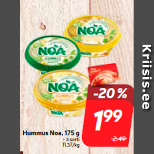 Allahindlus - Hummus Noa, 175 g