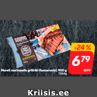 Allahindlus - Mureli marinaadis grillribi Rannarootsi, 900 g