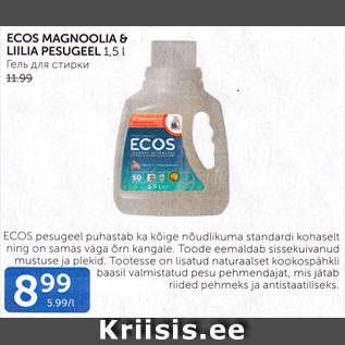 Allahindlus - ECOS MAGNOOLIA & LIILIA PESUGEEL 1,5 L