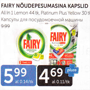 Allahindlus - FAIRY NÕUDEPESUMASINA KAPSLID