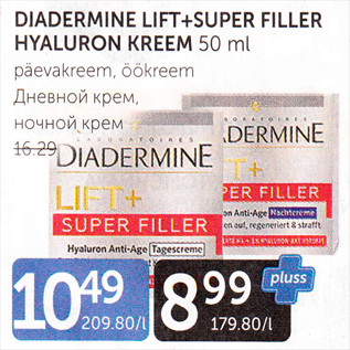 Allahindlus - DIADERMINE LIFT+SUPER FILLER HYALURON KREEM 50 ML